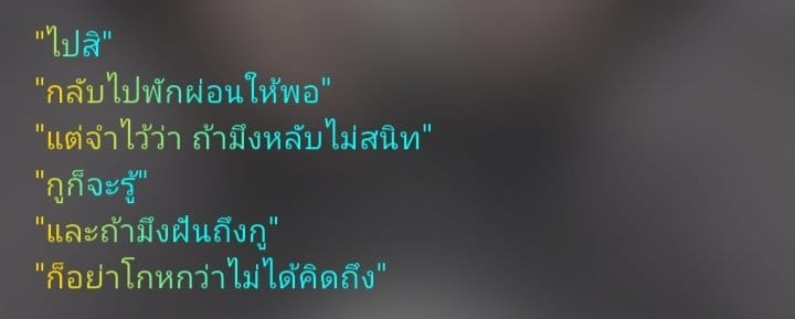 Comment 1
