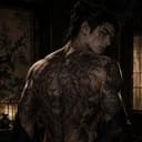 Akio - Yakuza