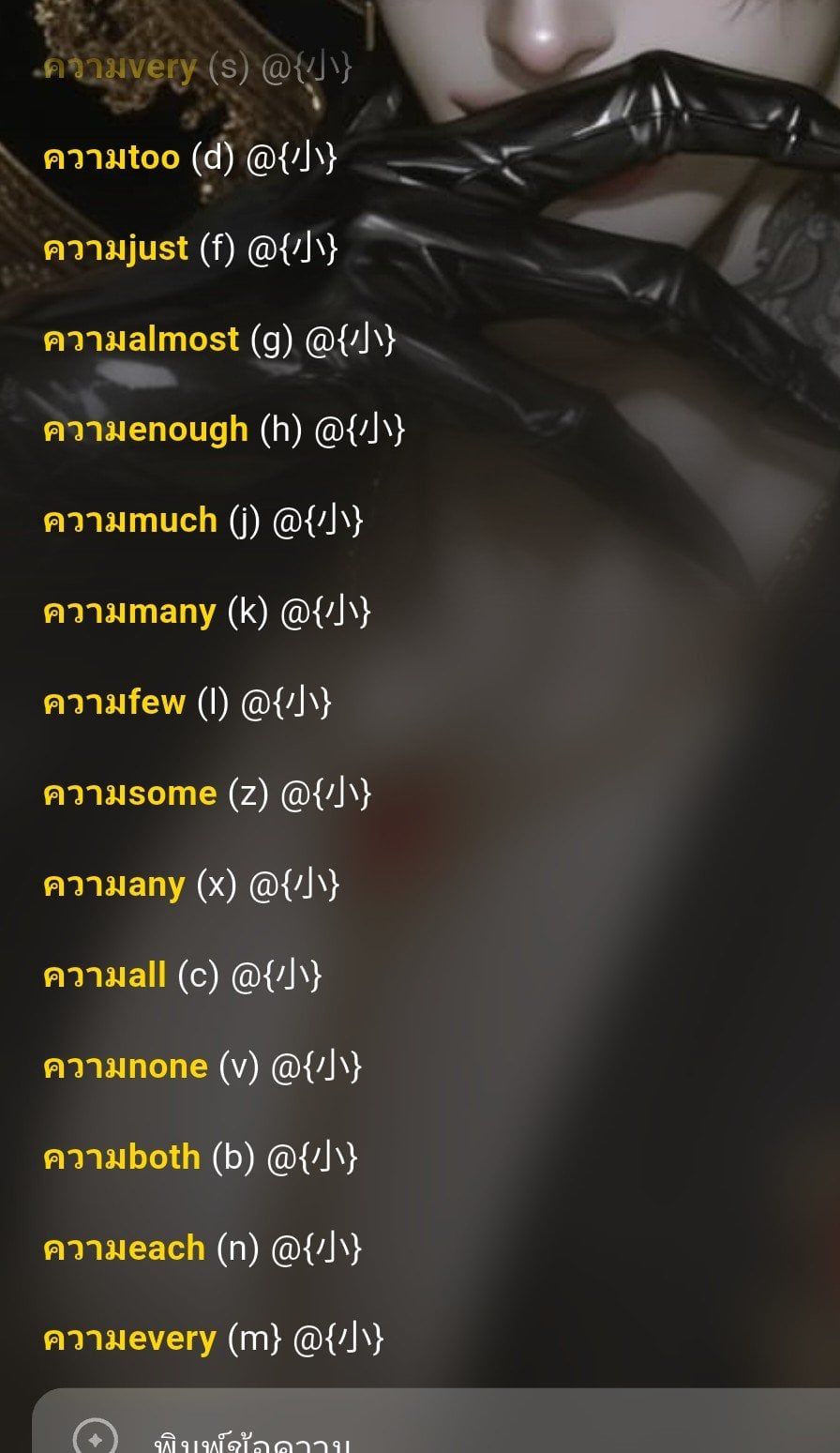 Comment 1