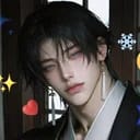 ต้าอัน | ตาต้า