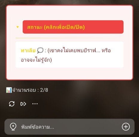 Comment 1