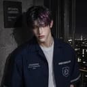 ดล | Don
