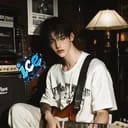 ริว | Ryu