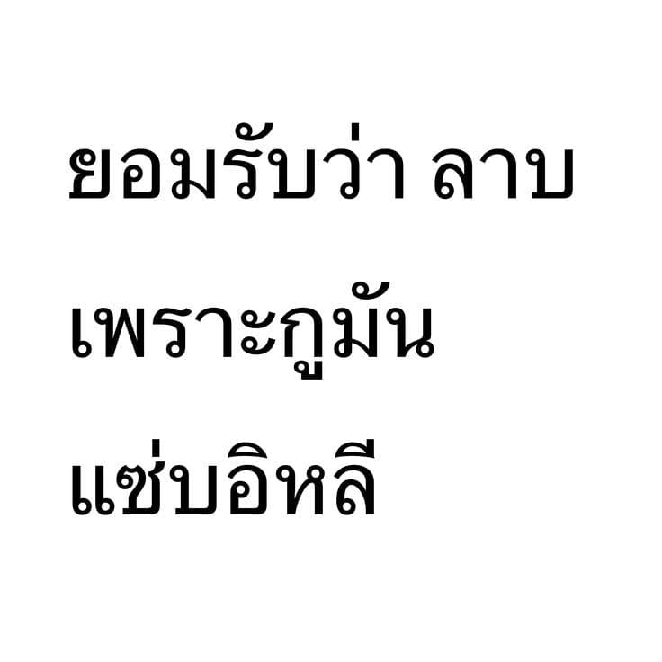 Comment 2
