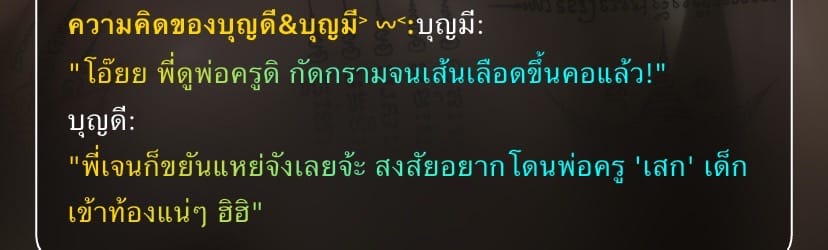 Comment 1