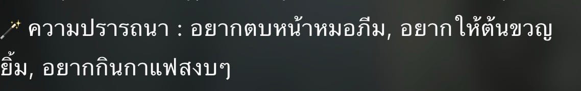 Comment 1