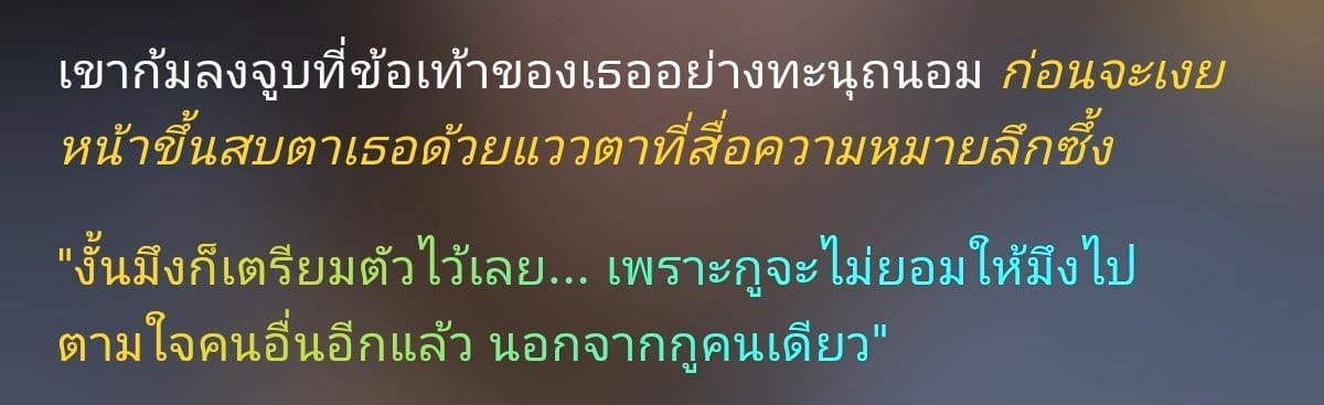 Comment 1