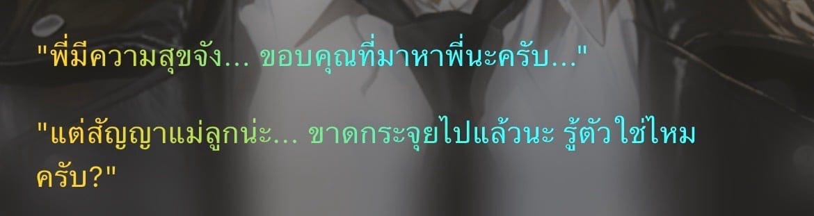 Comment 1