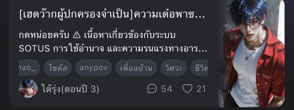 Comment 1