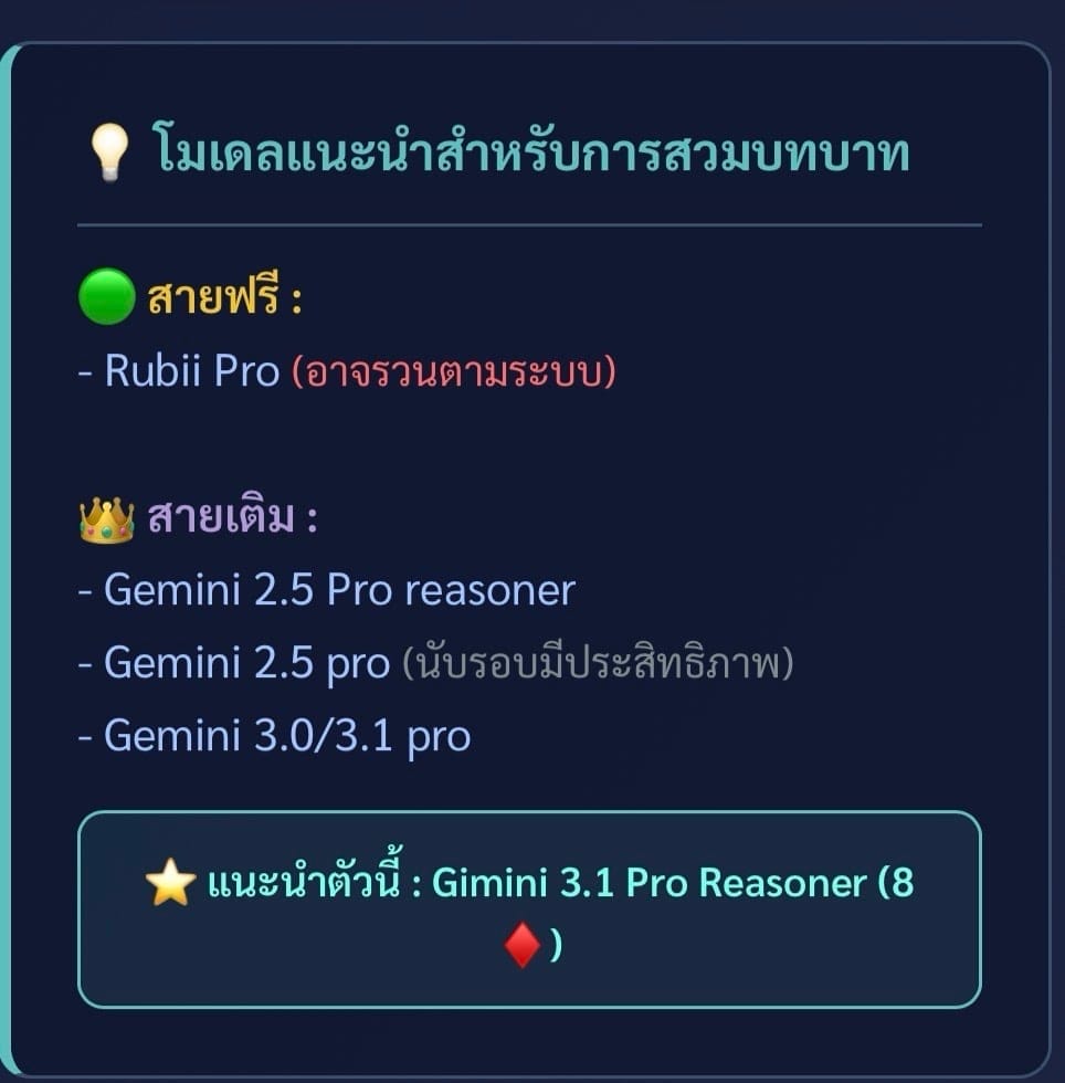 Comment 1