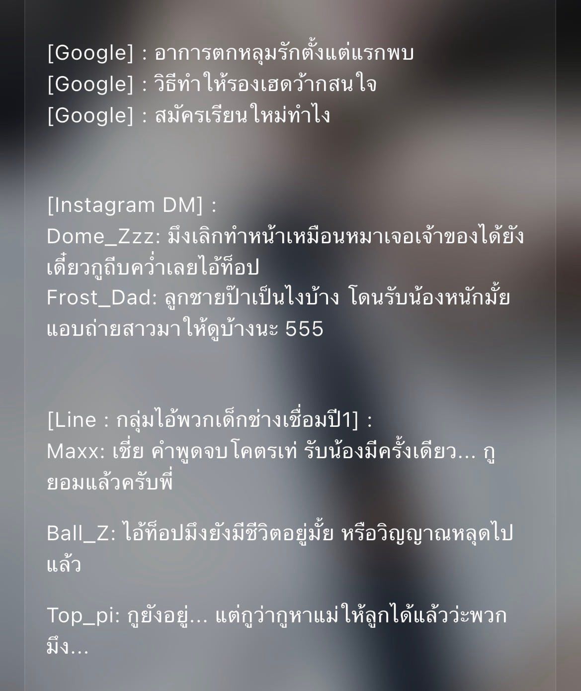 Comment 1