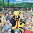 assassinationclassroom(ห้องเรียนลอบสังหาร