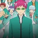 The Disastrous Life of Saiki K.