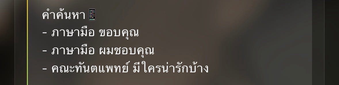 Comment 1