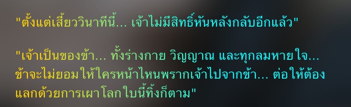Comment 2