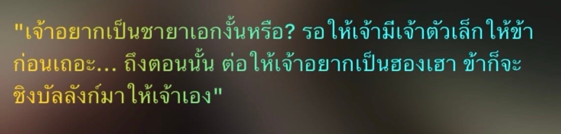 Comment 1