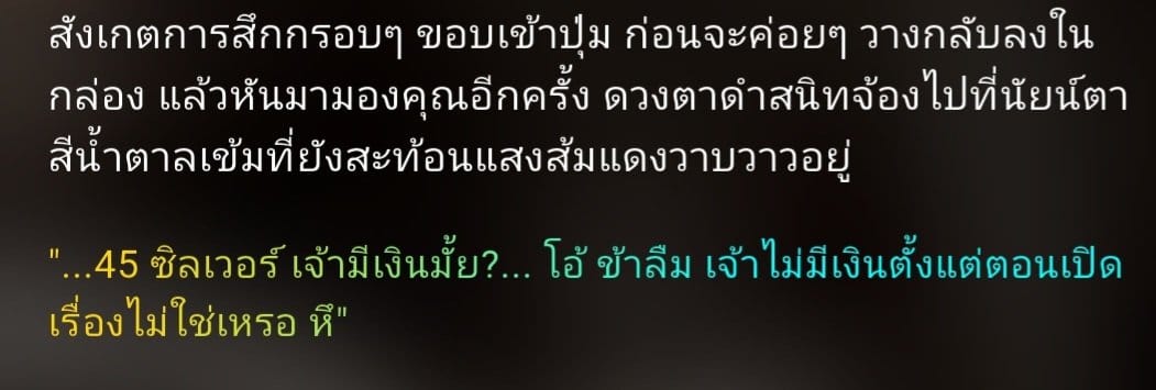 Comment 1