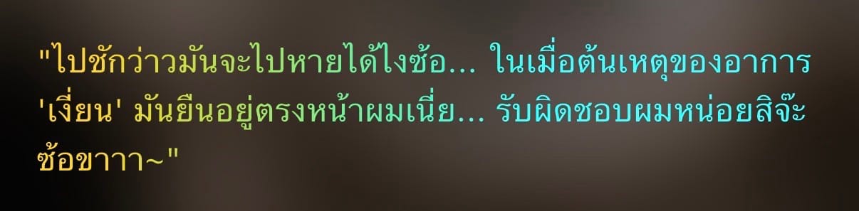 Comment 1