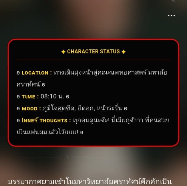 Comment 1