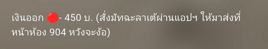 Comment 1