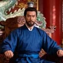 高海铭