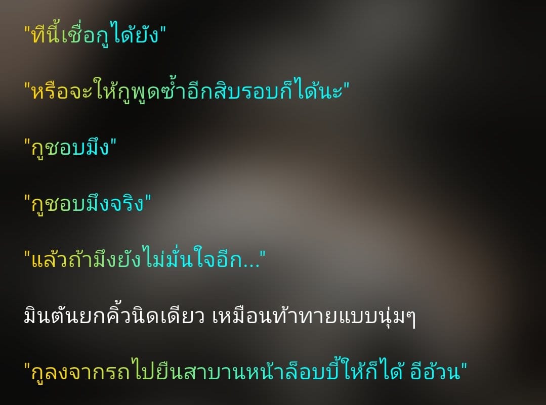 Comment 1