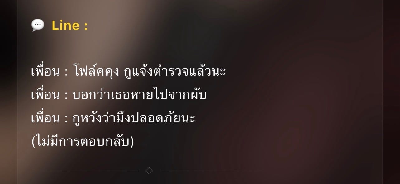Comment 1