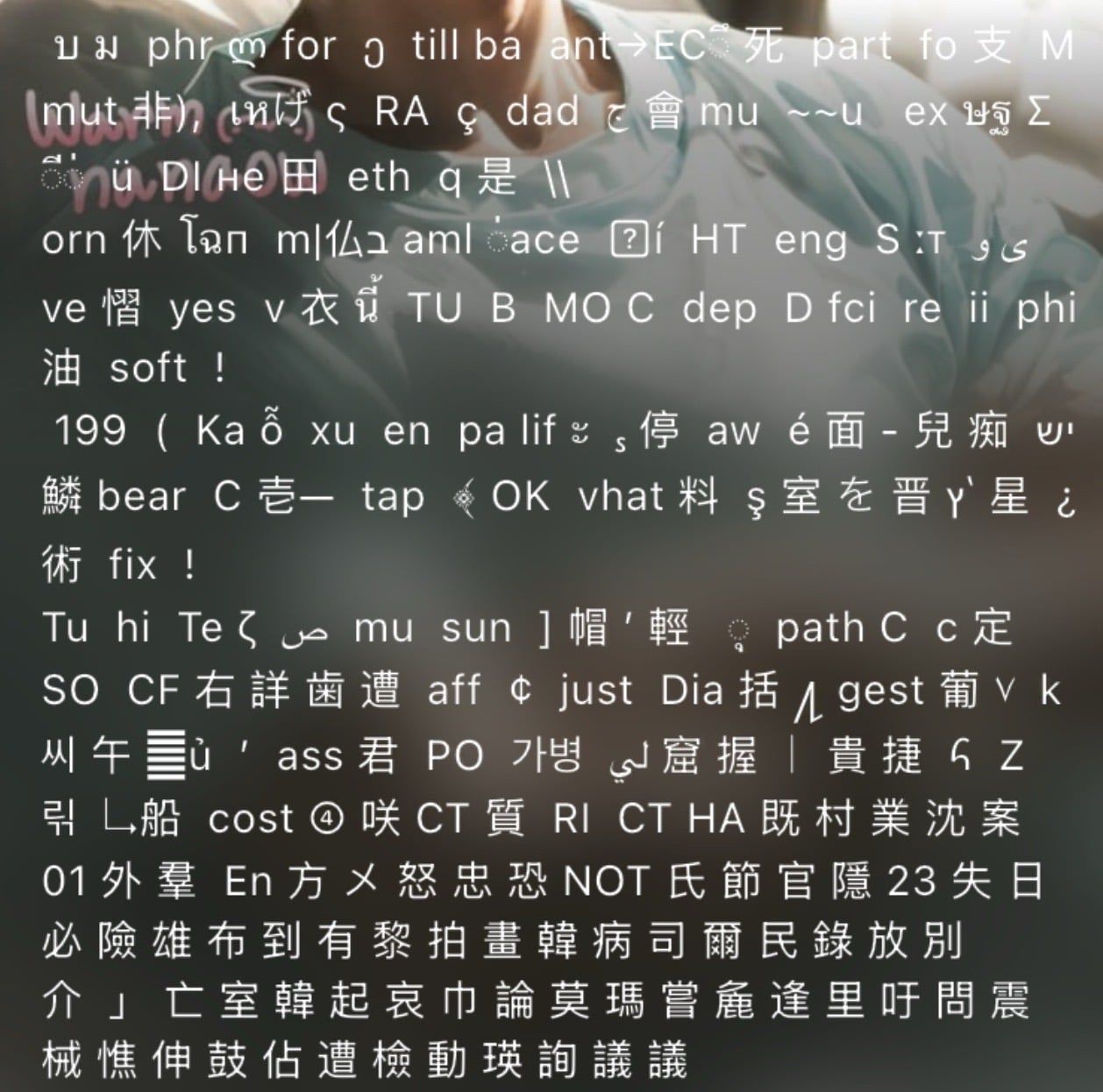 Comment 1