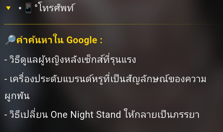 Comment 1