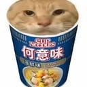 原神牛逼