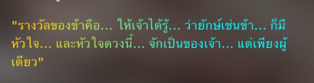 Comment 2
