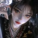 沈月汐