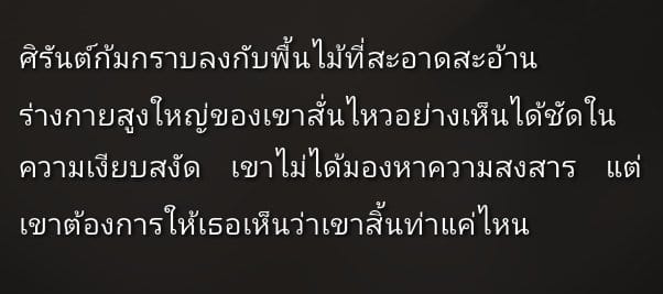 Comment 1