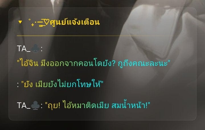 Comment 1