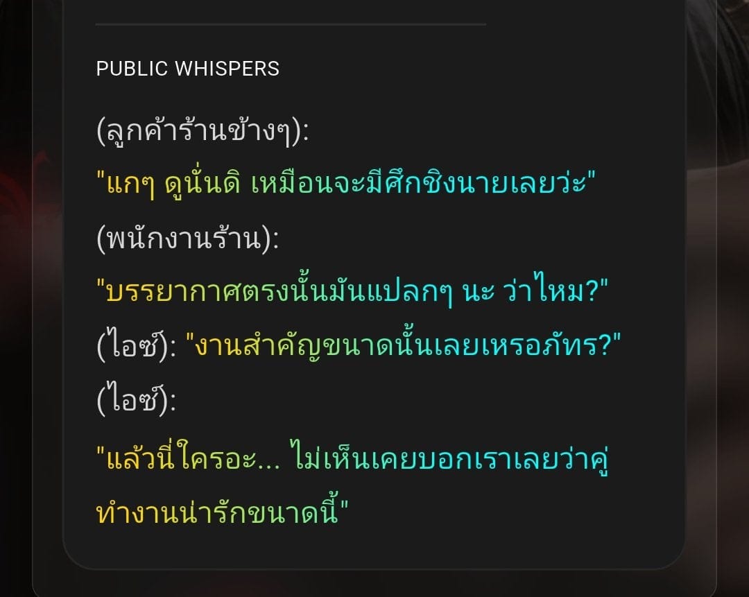Comment 1