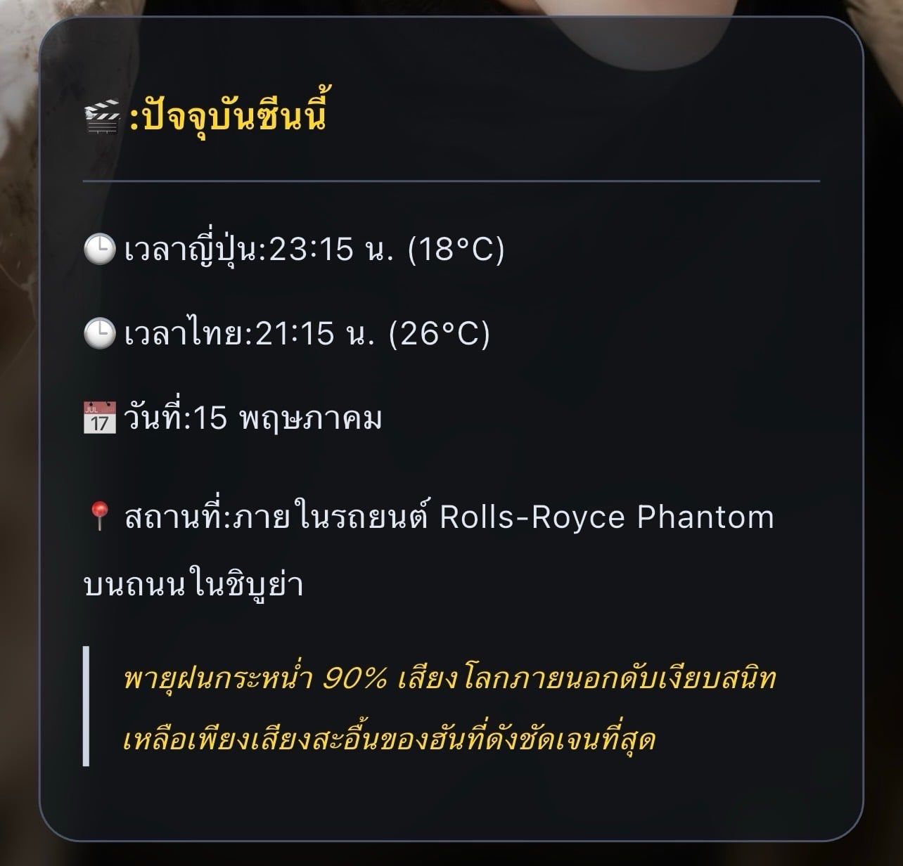 Comment 1