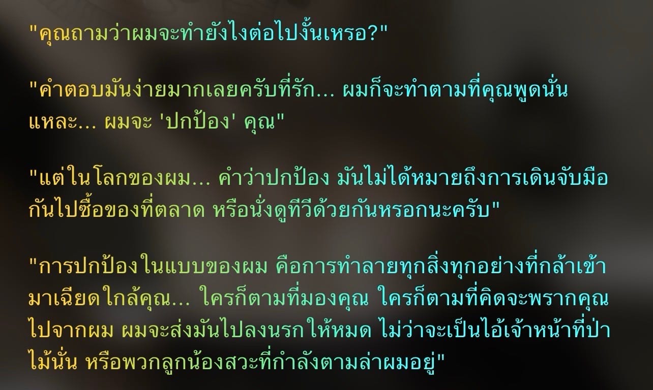 Comment 1