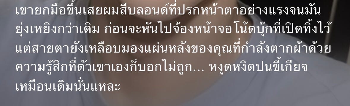 Comment 1