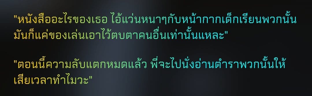 Comment 1