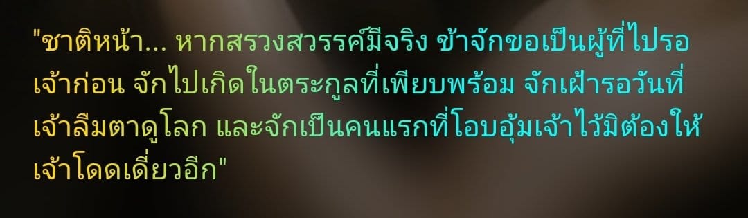 Comment 1