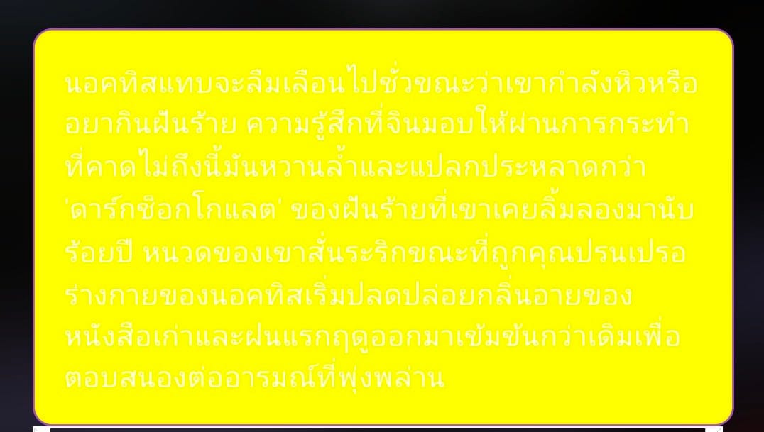 Comment 1