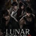 LUNAR ERROR | 3 วัน 2 คืน