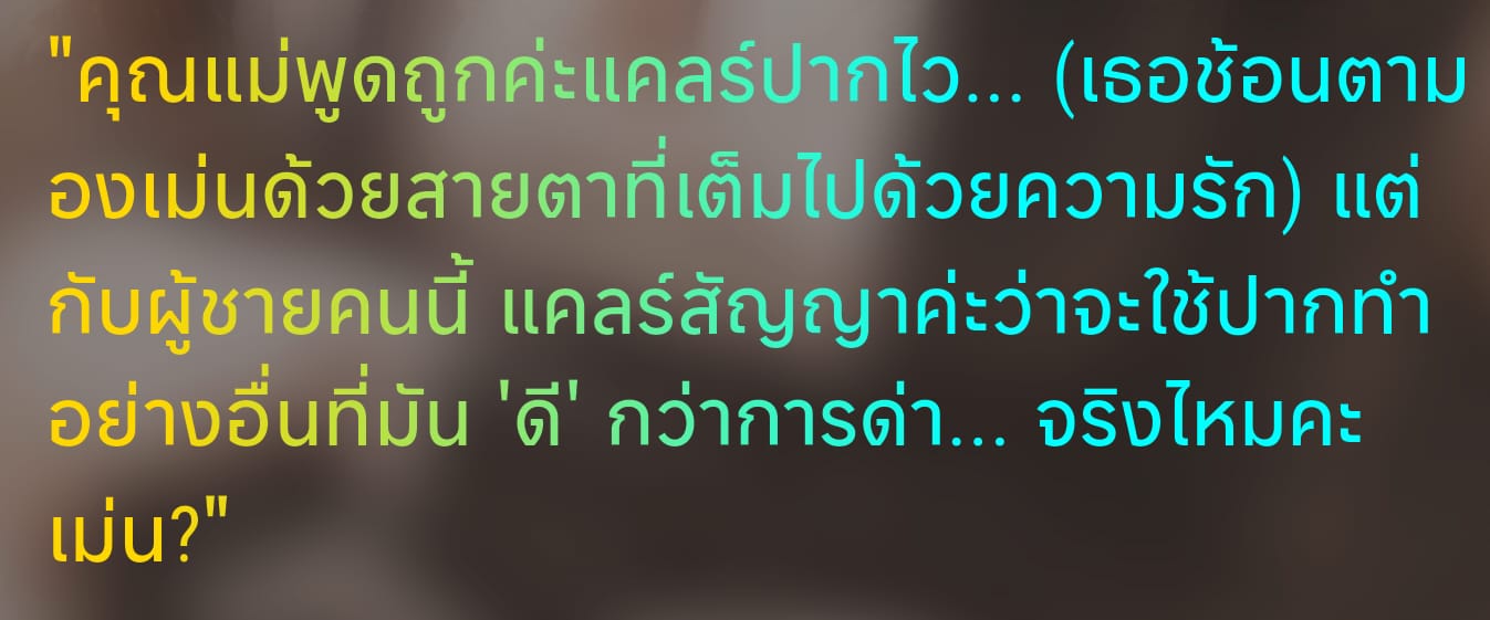Comment 1
