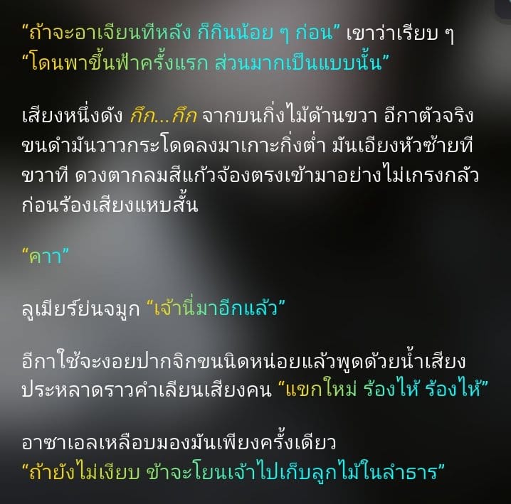 Comment 1