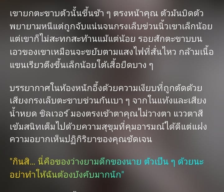 Comment 1