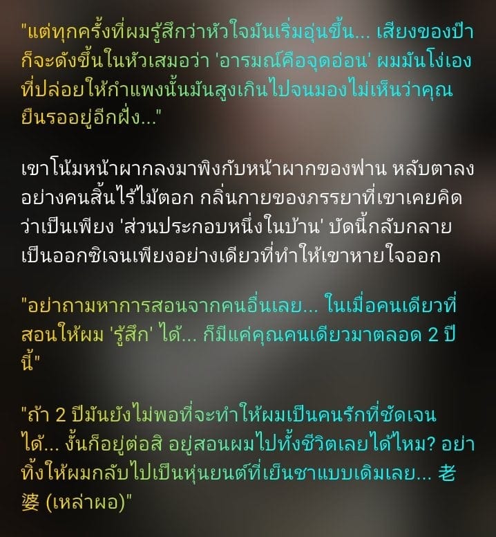 Comment 1