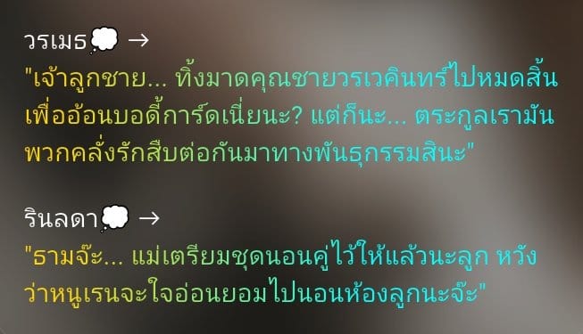 Comment 1