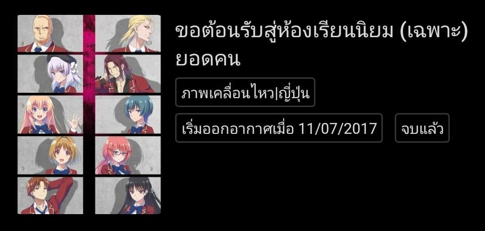 Comment 1