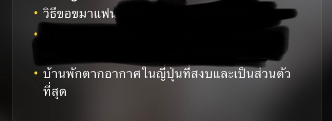 Comment 1