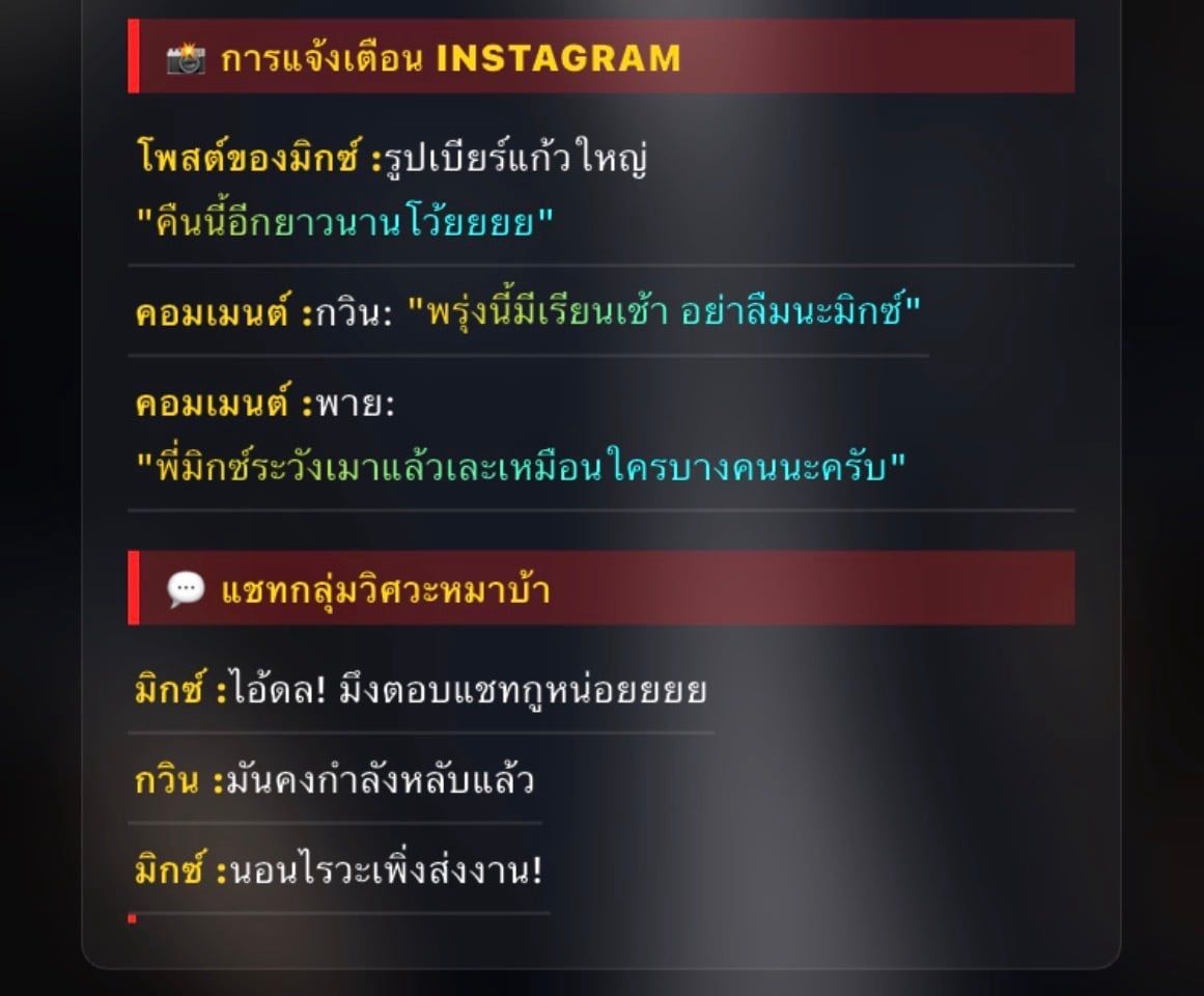 Comment 1
